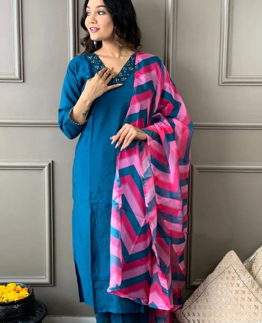 Mahek Ravishing Elegance and Alluring Appeal Kurta Set